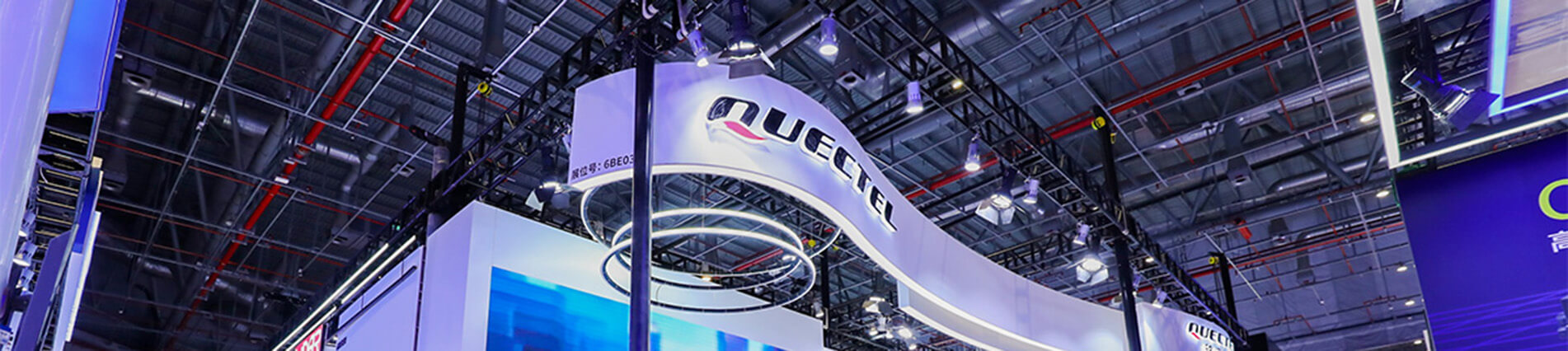 上海车展隆重登场，j9国际集团带您“驶”入5G+C-V2X新时代
