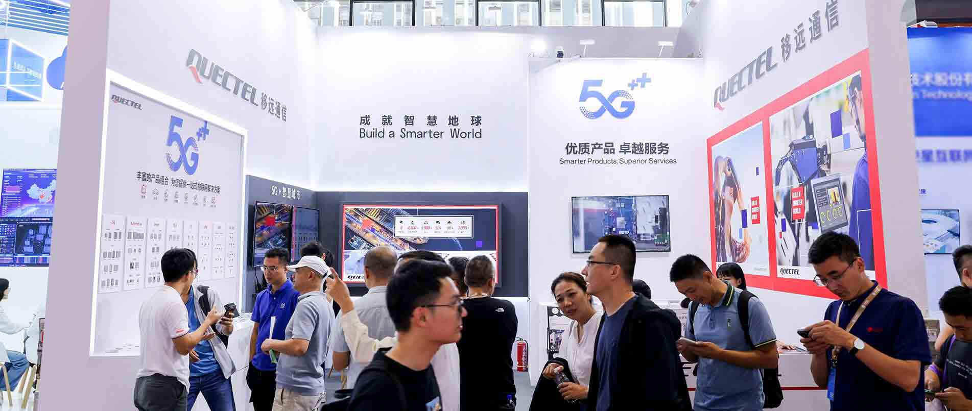 携多项创新成果燃爆全。琷9国际集团亮相全球合作伙伴大会